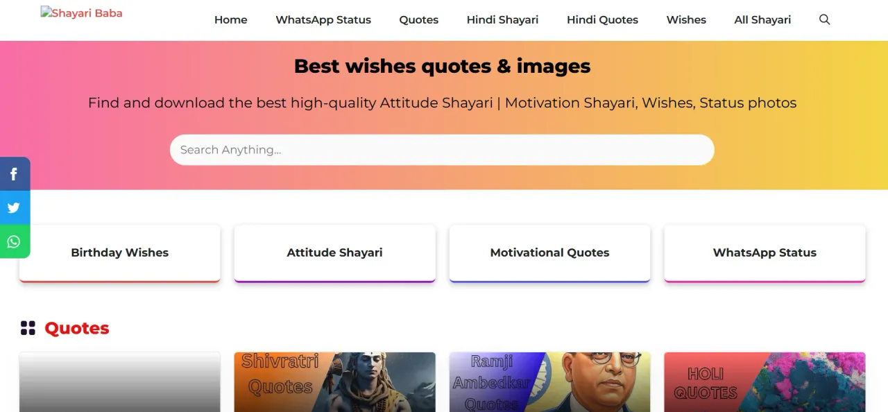 Shayari Baba